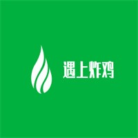遇上炸鸡