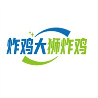 炸鸡大狮炸鸡