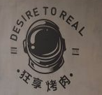 狂享烤肉
