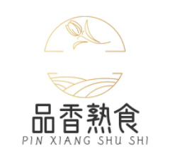 品香熟食