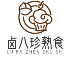 卤八珍熟食