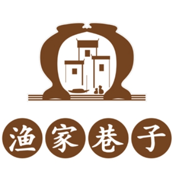 渔家巷子烤鱼