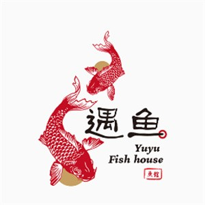 遇鱼烤鱼