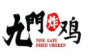 九门炸鸡jm