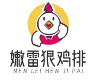 嫩雷狠鸡排