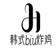 韩式biu炸鸡