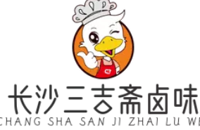 长沙三吉斋卤味