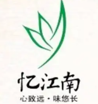 忆江南熟食