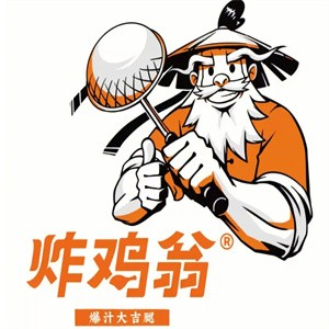炸鸡翁