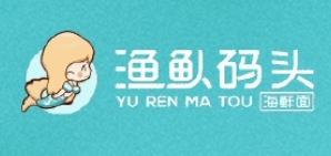 渔人码头海鲜焖面
