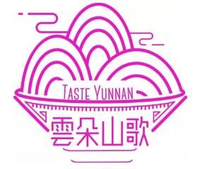 云朵山歌过桥米线