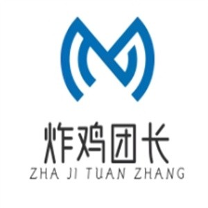 炸鸡团长