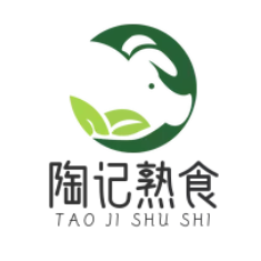 陶记熟食