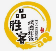 品胜客烤肉拌饭