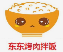 东东烤肉拌饭