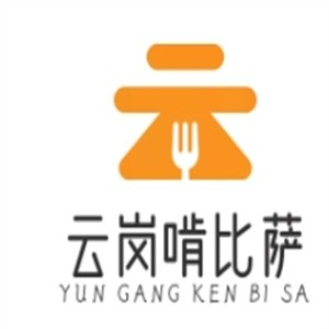 云岗啃比萨加盟