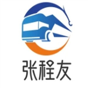 张程友蛋糕店