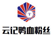 云记鸭血粉丝