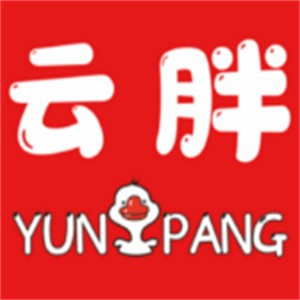 云胖鸡排