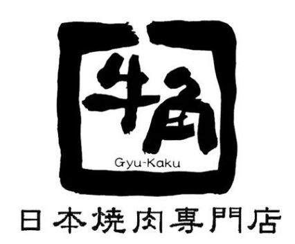 牛角日本烤肉