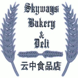 云中食品店