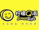柠檬q派甜品