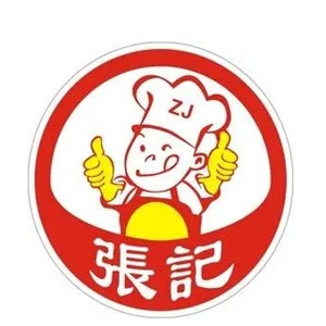 张记烘焙
