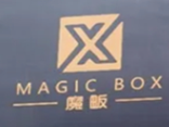 魔畈烤肉饭加盟