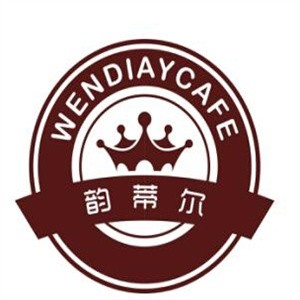 韵蒂尔简餐加盟