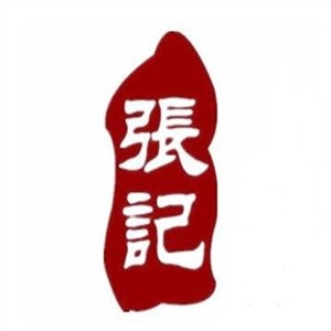 张记老上海馄饨铺加盟