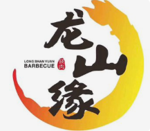 龙山缘日式烤肉