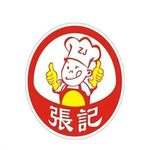 张记朝阳饸饹面