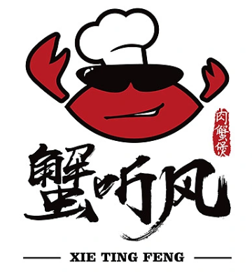 蟹听风肉蟹煲