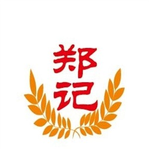 郑记烤全鱼