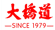 大桥道雪糕