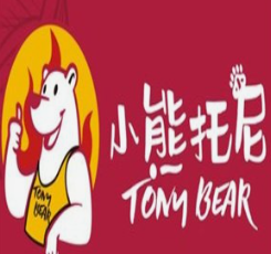 小熊托尼美式自助烤肉加盟
