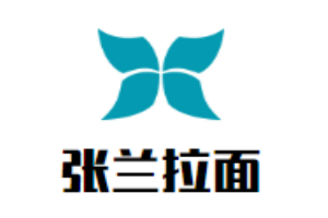 张兰拉面