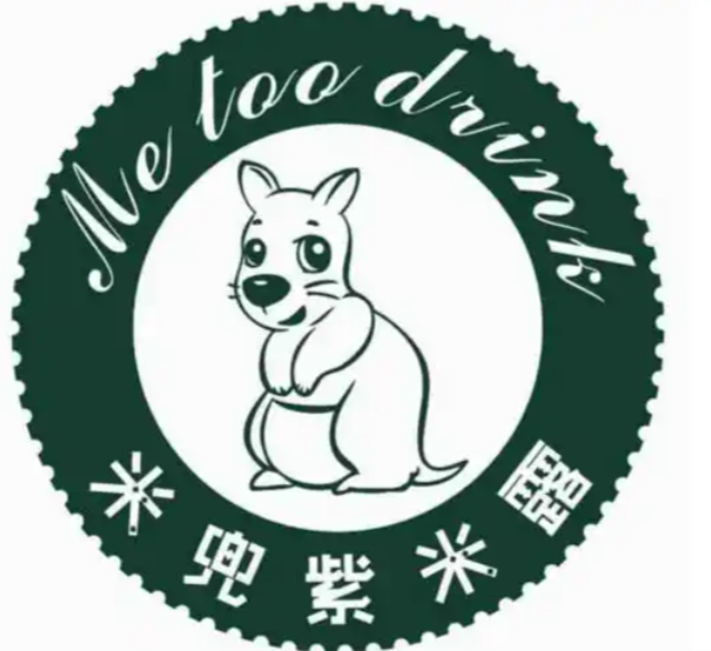 米兜甜品