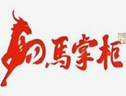天水马掌柜烤肉加盟