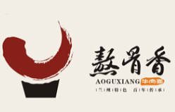 熬骨香牛肉面