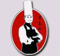 常良雨牛肉面