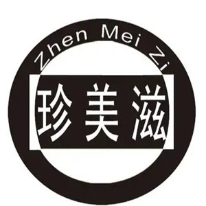 珍美滋蒸饭