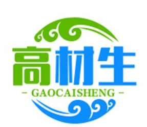高材生糕点