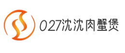 027沈沈肉蟹煲