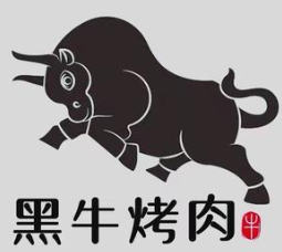 黑牛烤肉料理店加盟