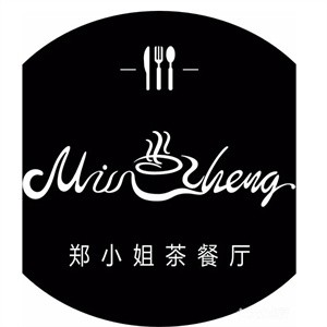 郑小姐茶餐厅加盟