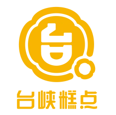 台峡糕点店