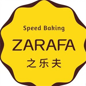 之乐夫蛋糕