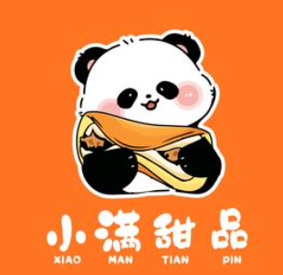 小满甜品