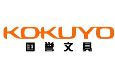 国誉文具